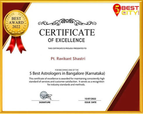 Award